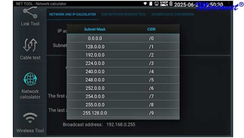 ls50-subnetmask-cidr-calculator
